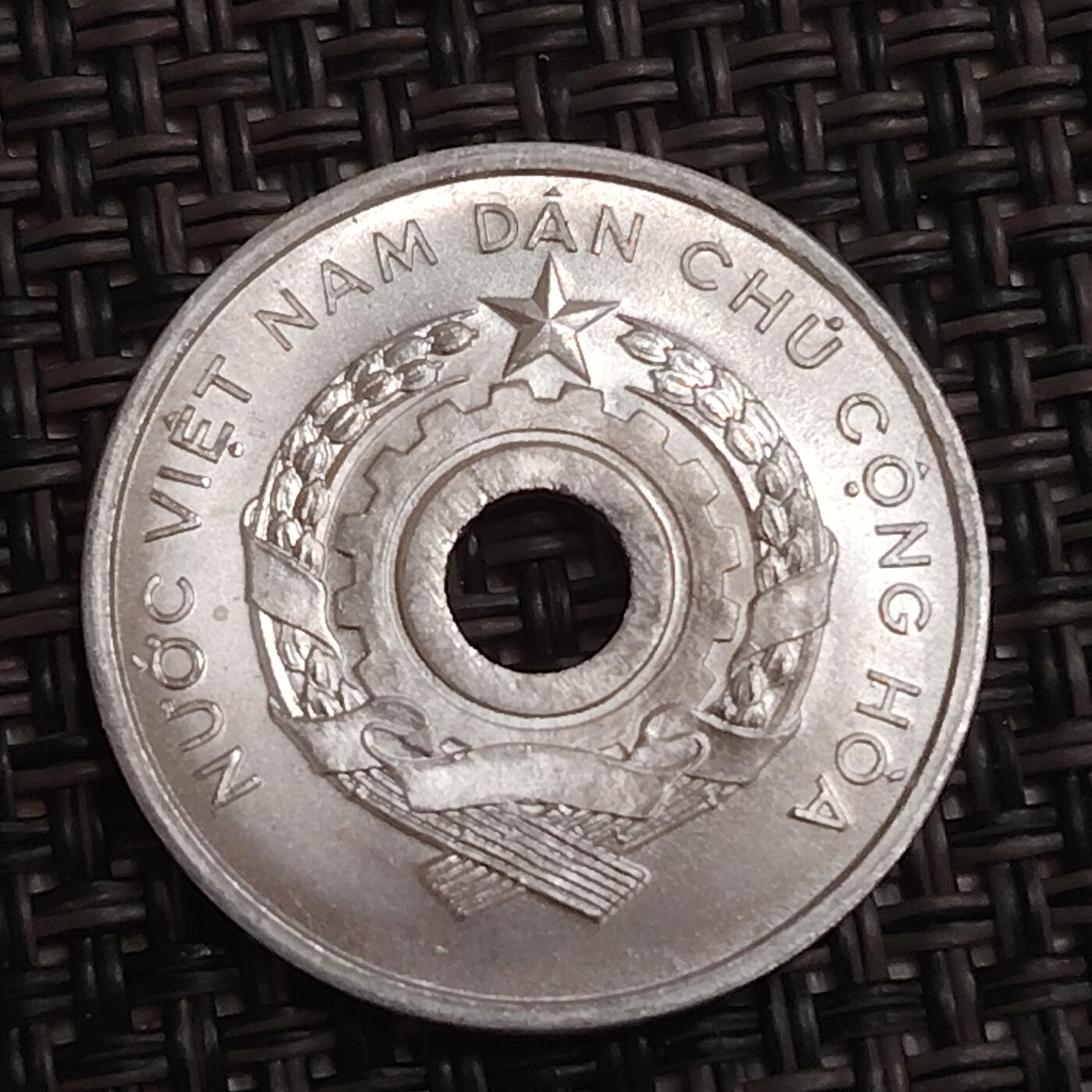 布加迪🐬～世界钱币(上海)🌾第 283 期 /  各国套币和散币 越南🇻🇳 1958年 2绪 原光铝币