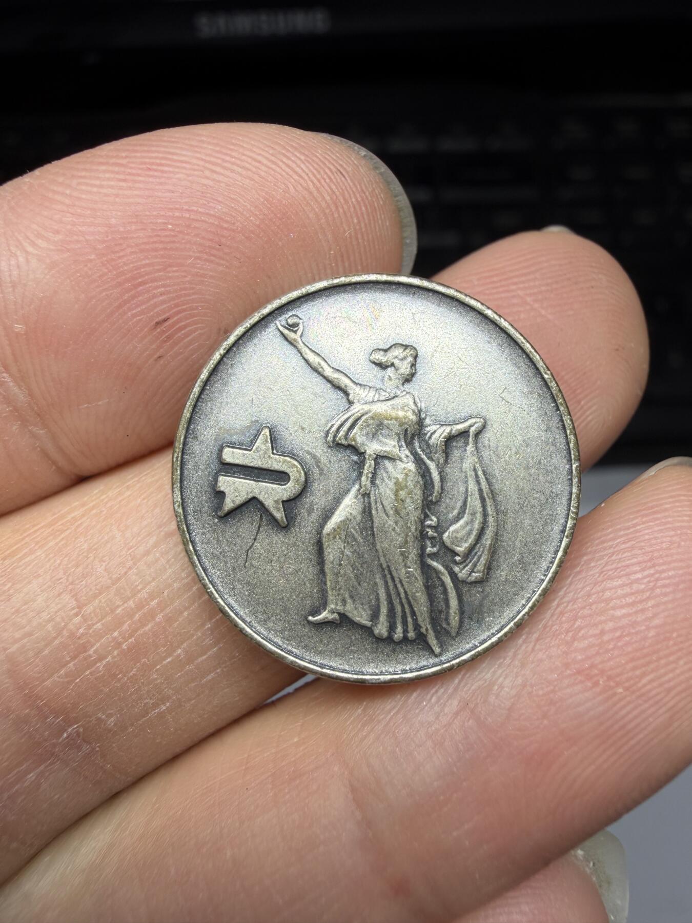 2026年集古藏今外币拍卖第三期-第8场—（总第318拍），可以寄存60天，满160元包邮。