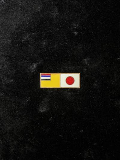 戎马世界章牌大赏，第112期 - 勿忘国耻，日满友谊纪念章