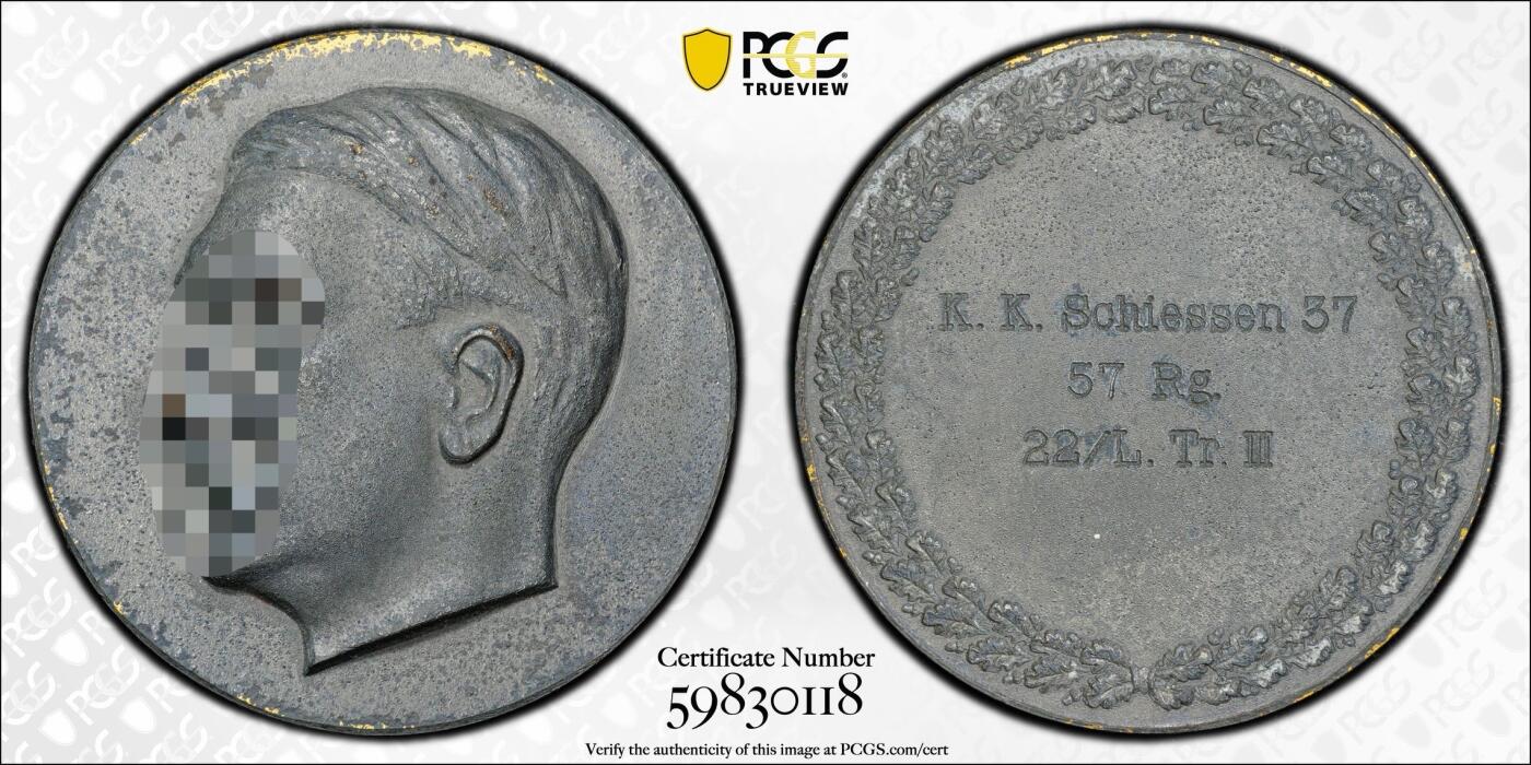 万国钱币拍卖第063期