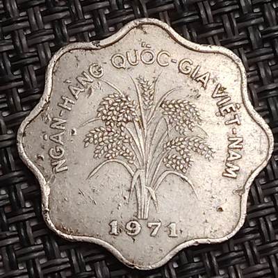 布加迪🐬～世界钱币(上海)🌾第 283 期 /  各国套币和散币 - 越南🇻🇳 1971年 5盾