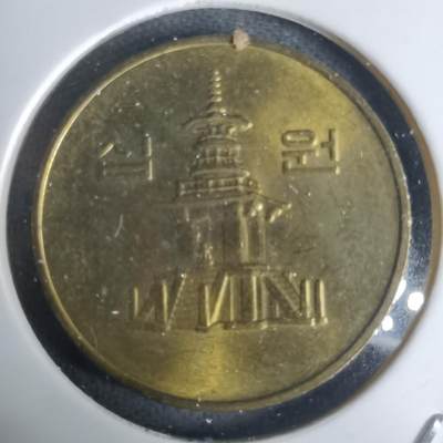 沼泽如烟--第1030场 - 韩国2001年十元