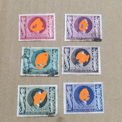 PCAI钱币  25-787  纸币邮票证章古钱铜元小专场 - 德国邮票一套