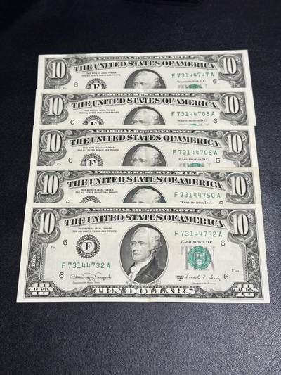 《外钞收藏家》第六百二十期（畅拍场）（长期征集拍品、欢迎藏友们联系合作） - 1988年美国小头版10美元 AU品相