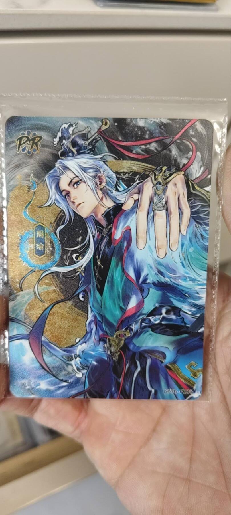 秋原瞳的小店第三十九期（老家的风，每次回去都能心灵得到治愈，吹起曾经童年那个最美好的回忆）