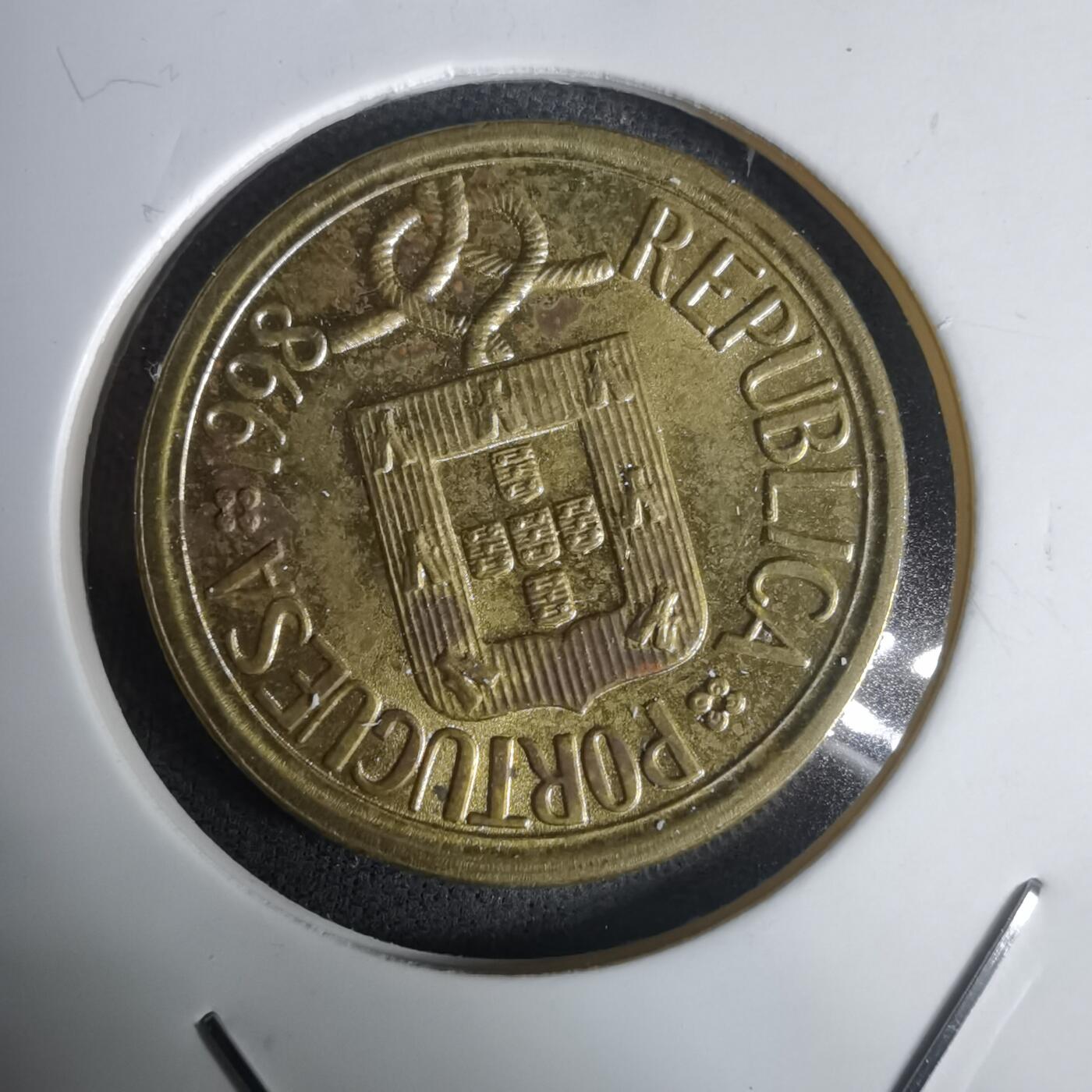 沼泽如烟--第1030场 葡萄牙1998年10埃斯库多