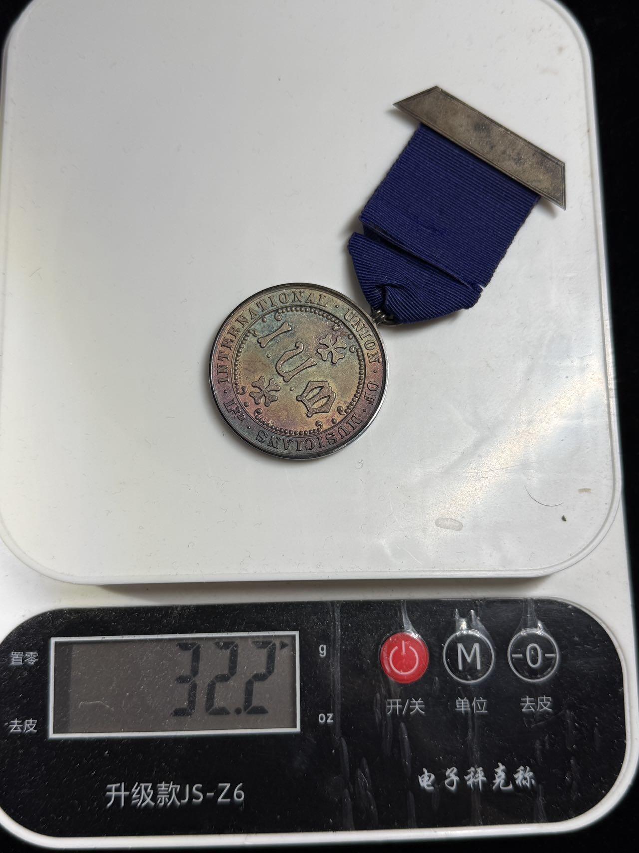 戎马世界章牌大赏，第112期 英国奖章，银制，极品包浆