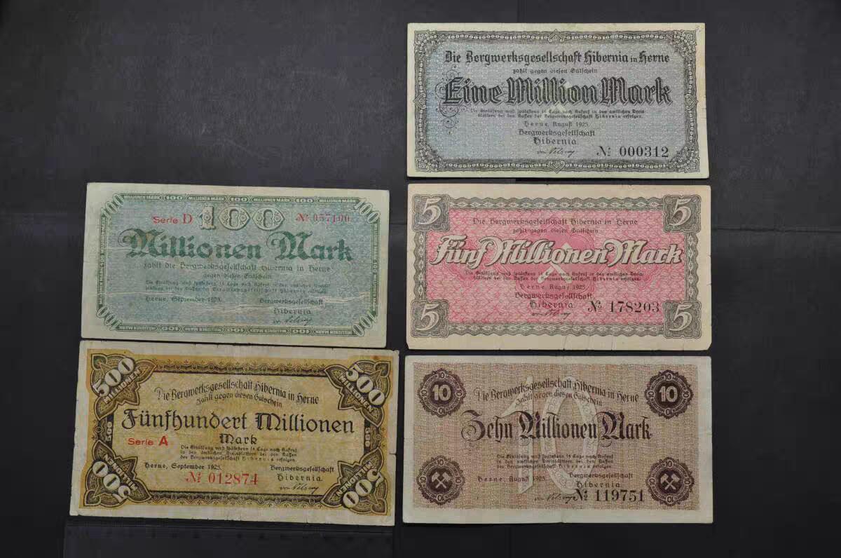 3月25号晚上8点 外国纸币自动截拍第45场 德国 希伯尼亚矿山 1923年100万-5亿马克 套票5枚 稀少