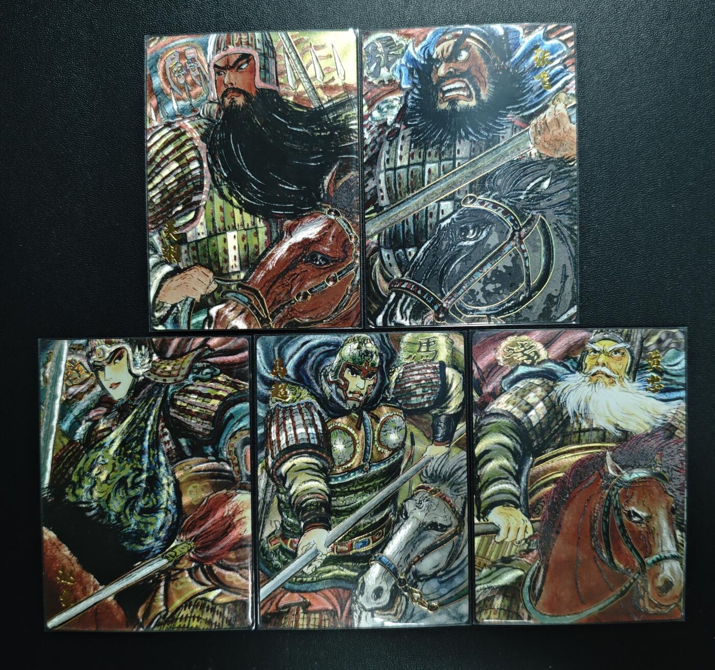 天玑星卡拍第181期《3.26周四截拍》持续收拍收评中 满赠卡需备注