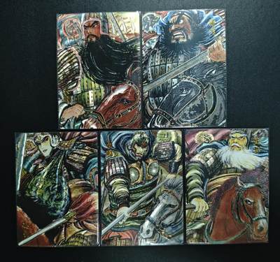 天玑星卡拍第181期《3.26周四截拍》持续收拍收评中 满赠卡需备注 - 昆仑万象 汉甲五虎将 冷烫粗闪 五张