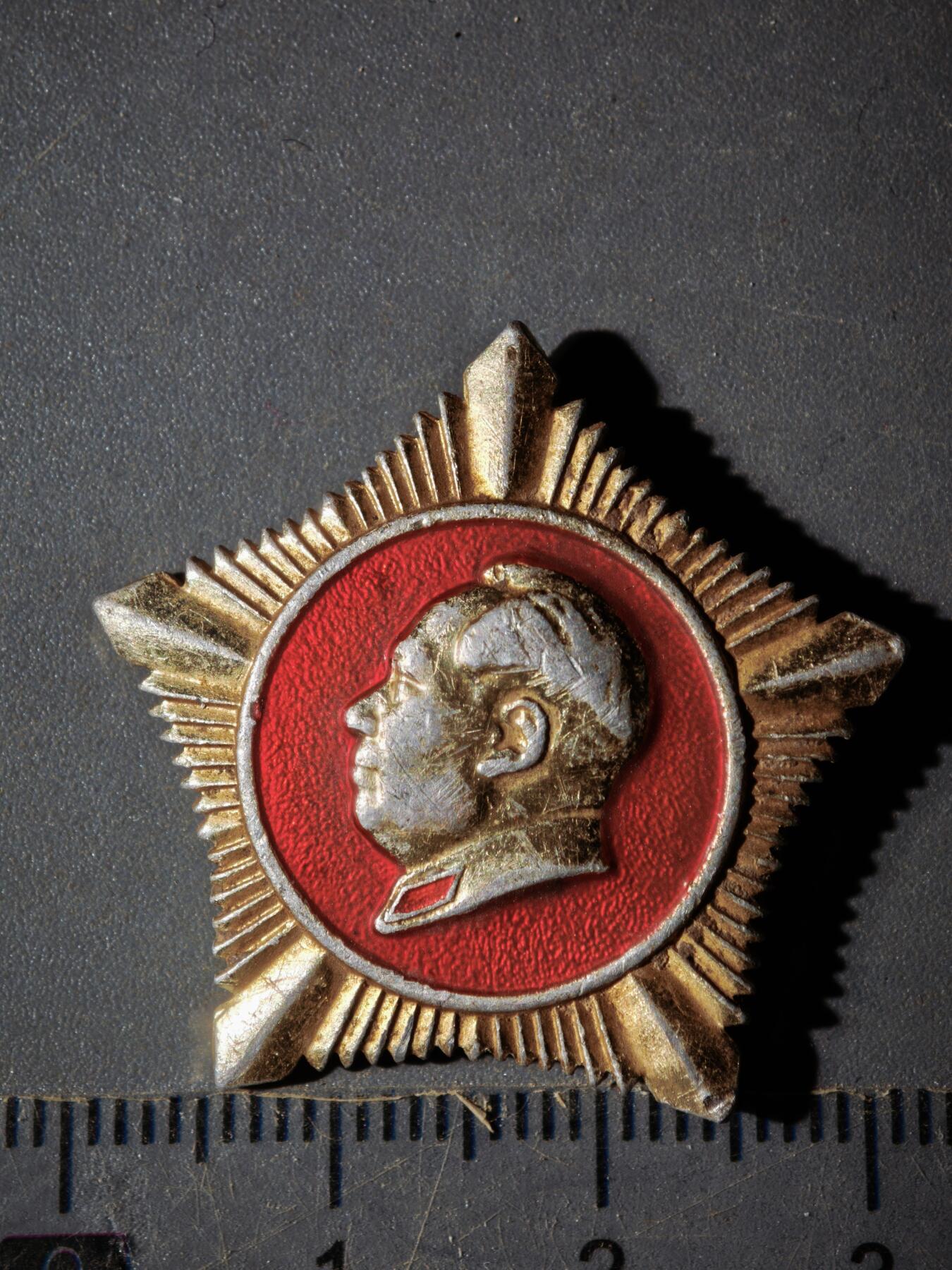 122期新疆红钱粟特钱币丝路钱币专场 徽章