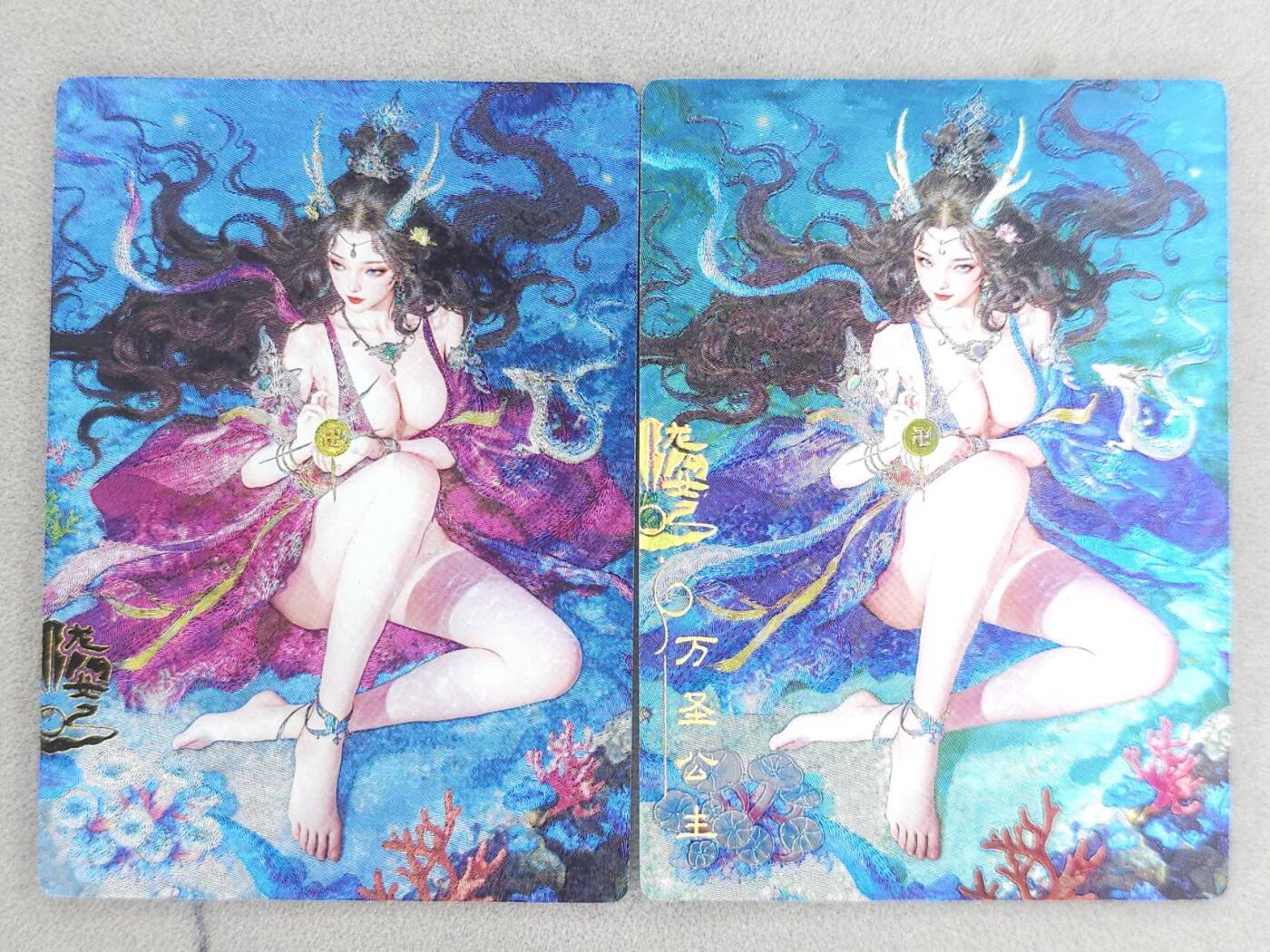 龙虎卡牌-八零场，奇点炸场！！（满200元包邮，无佣金，每周六结拍，欢迎送拍） 粗闪+冷粗 奇点 玄灵谱 宗RICH - 龙女