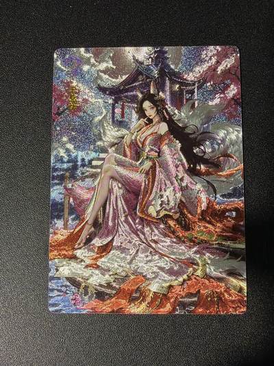 NO.28 好又多金牌大场，每周一站式配齐，方便凑单！（周6晚9点截拍，卖家送拍0抽成！） - 奇点 玉藻前 粗闪