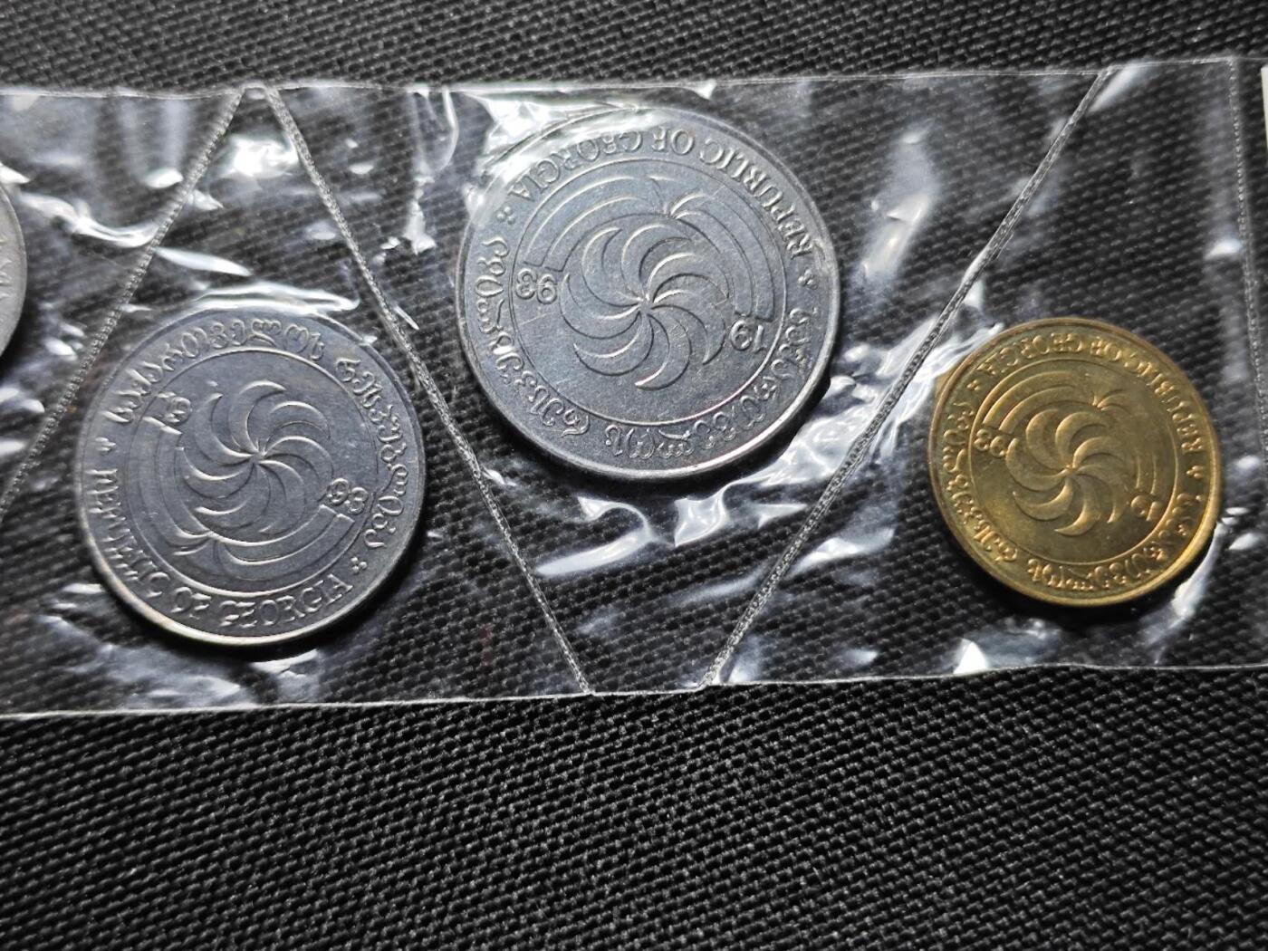 KK钱币收藏小铺   套币专场 2月预留时间 周末发货  格鲁吉亚大小面值一组