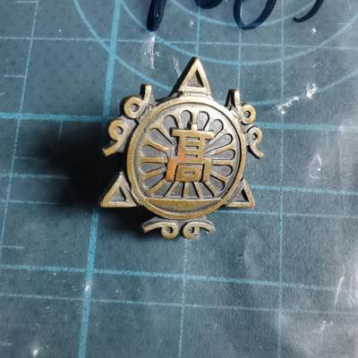 沼泽如烟--第1033场 - 高