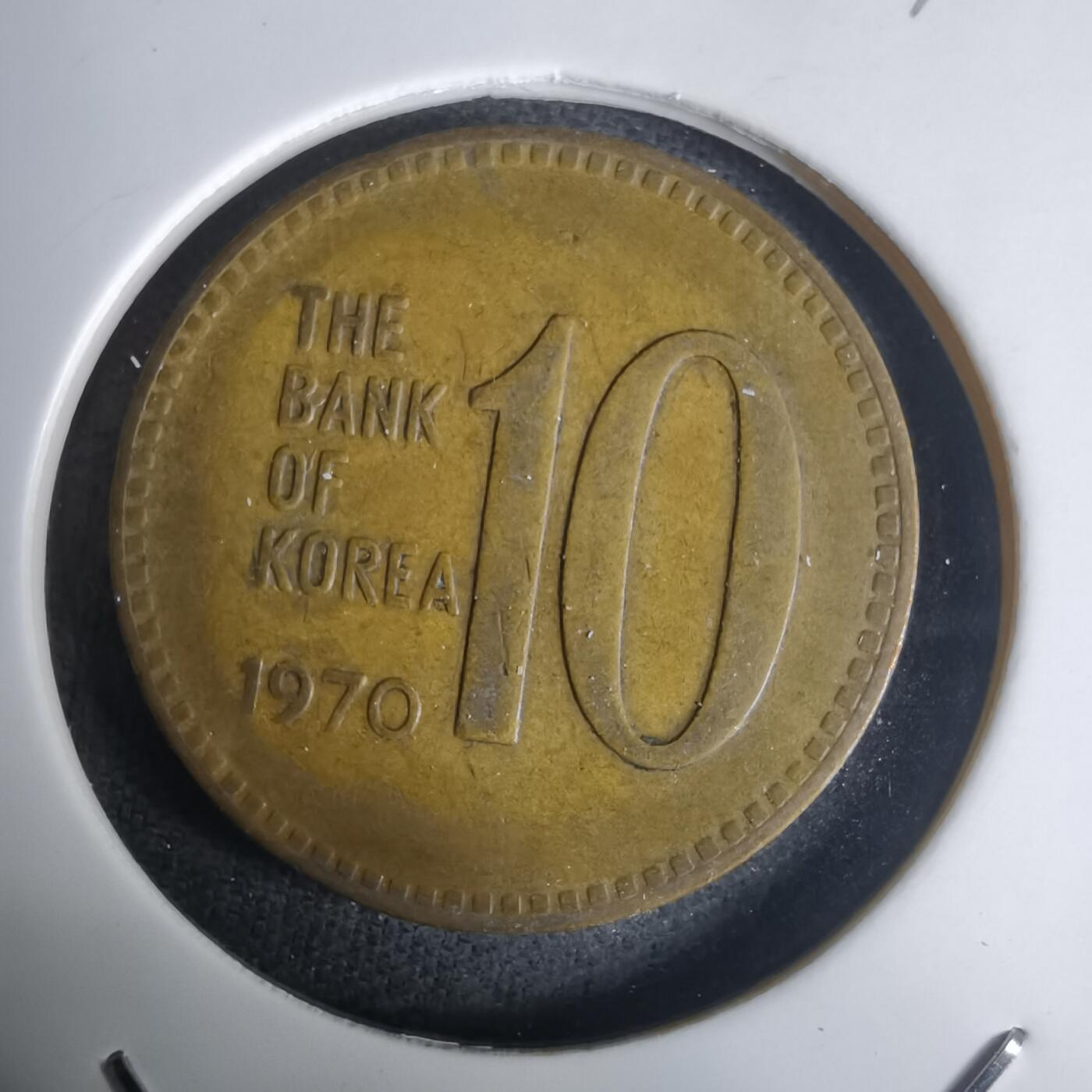 沼泽如烟--第1030场 韩国1970年十元