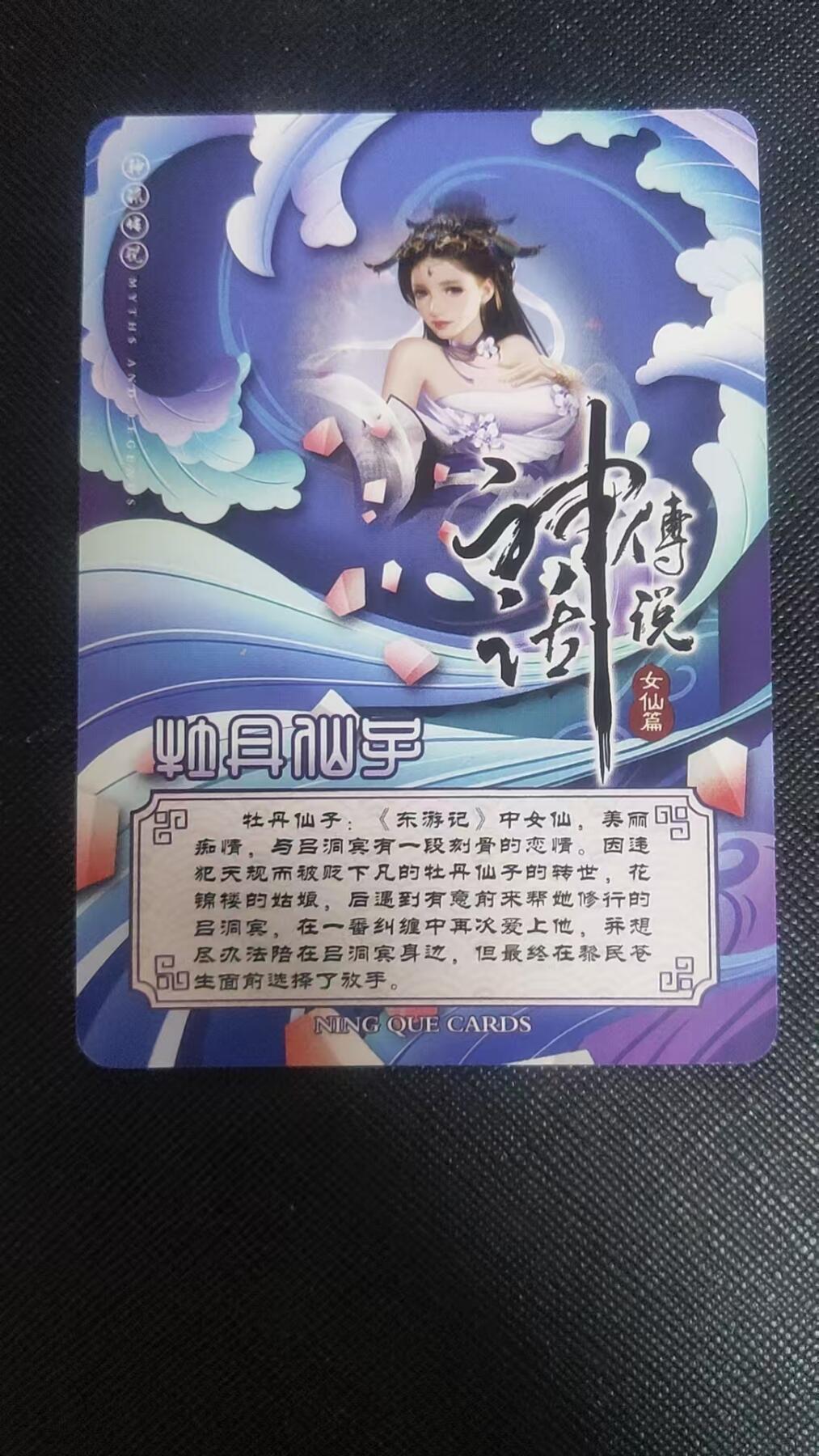 【持续收拍品】-琦卡当当铺～第38期★★~支持寄存★★~【9点40结束】扫码加群抽[包邮券]~