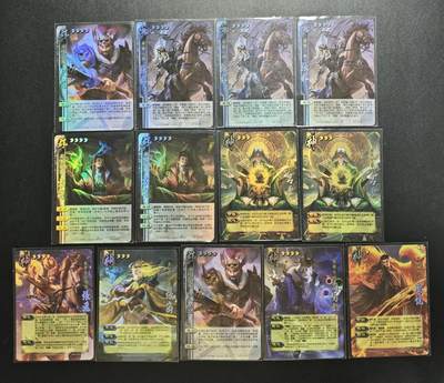 天玑星卡拍第181期《3.26周四截拍》持续收拍收评中 满赠卡需备注 - 游卡桌游 三国杀 SSR 十三张