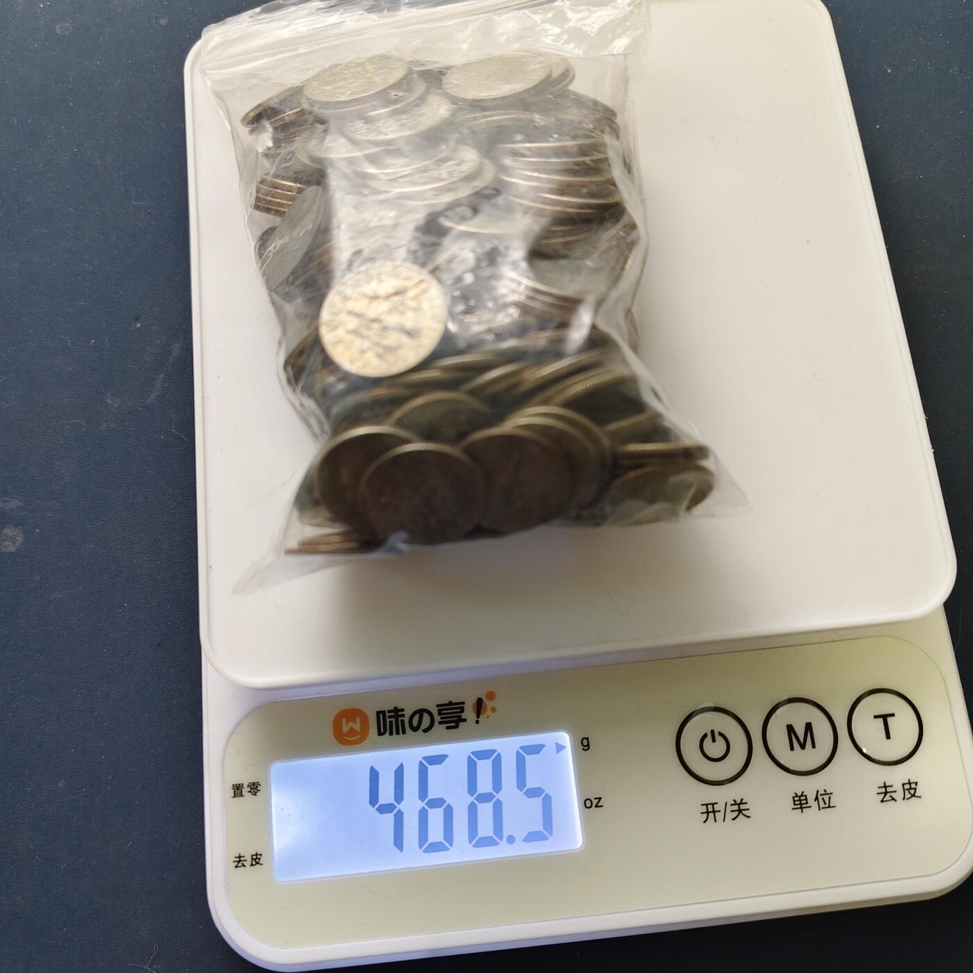 【全场包邮】纯粹捡漏拍515场 【批量】美国各年份罗斯福10分468克一批