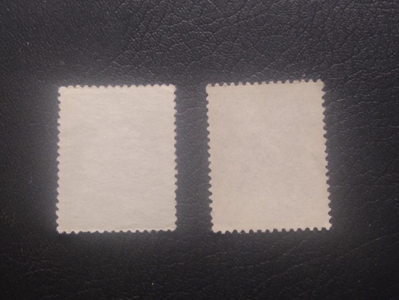 荟藏特别场次第十一期——“邮通万国花纸头”（价格低至0.1元） 罗马尼亚30年代慈爱家庭系列普票套票 25巴尼+5列伊 新