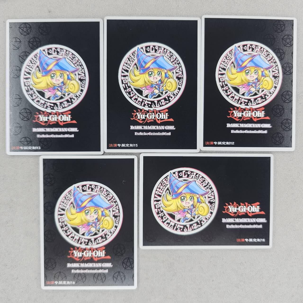 龙虎卡牌-八零场，奇点炸场！！（满200元包邮，无佣金，每周六结拍，欢迎送拍） 粗闪5张 奇点 游戏王 - 女黑魔导 第四弹 一套