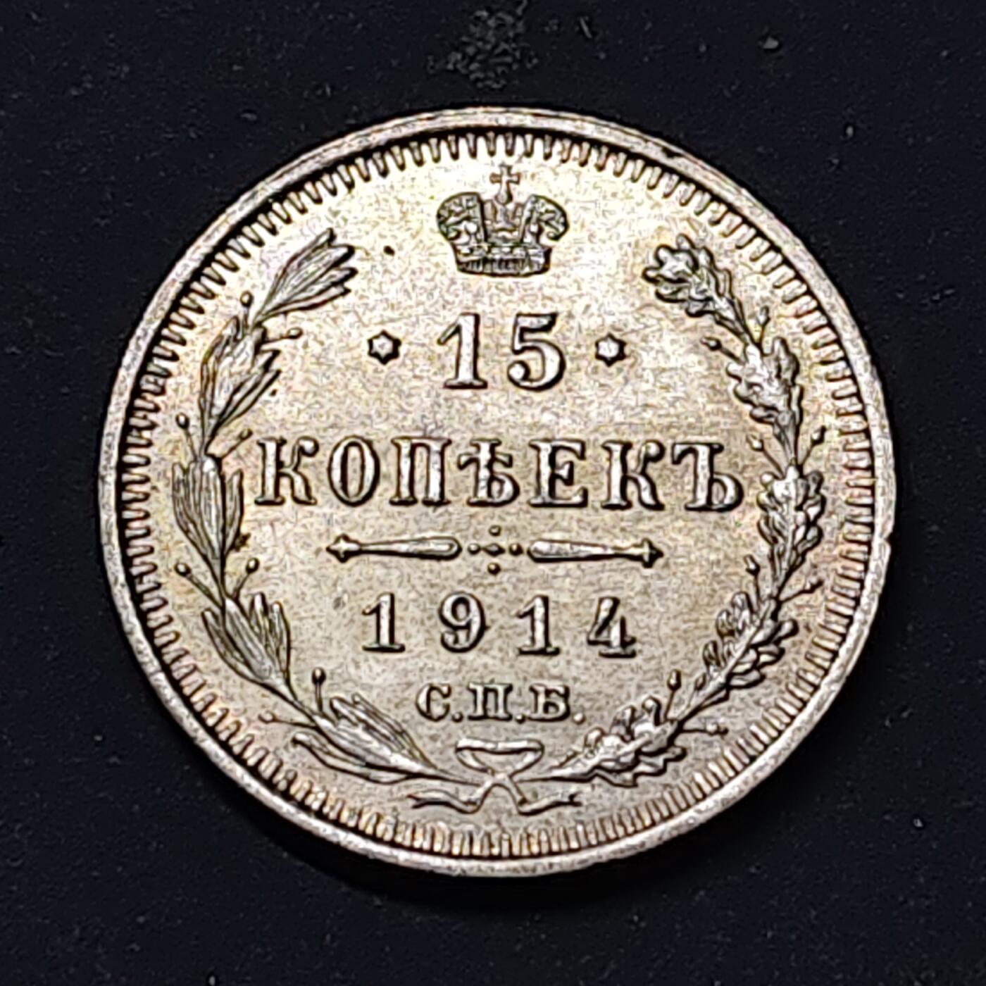 【全场包邮】纯粹捡漏拍514场