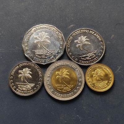 【全场包邮】纯粹捡漏拍514场 - 科科基林斯群岛2004年5枚套币