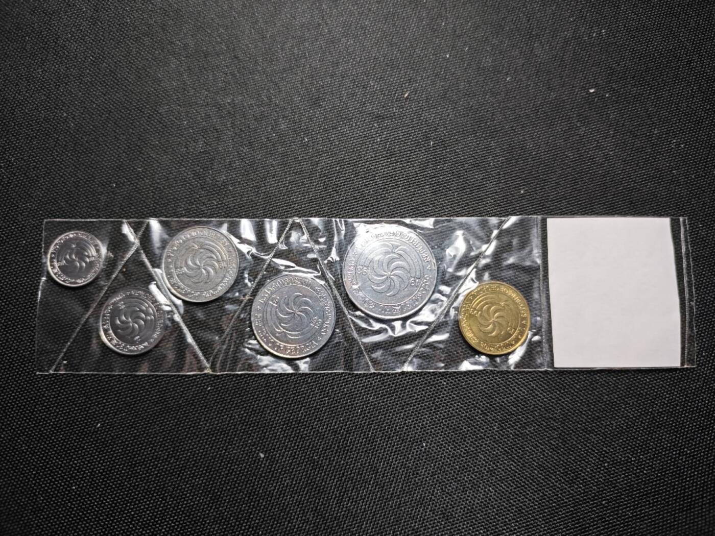 KK钱币收藏小铺   套币专场 2月预留时间 周末发货  格鲁吉亚大小面值一组