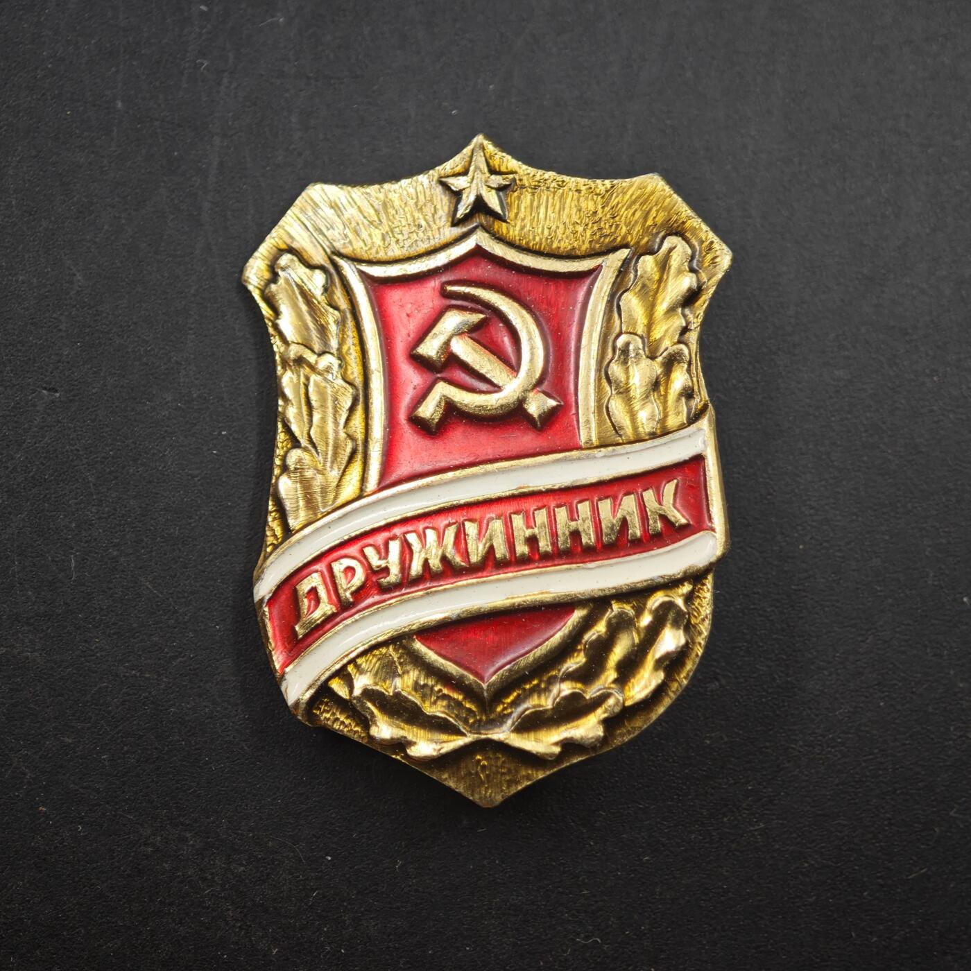 3月24日结束，成斌徽章钱币专场（明天继续更新）