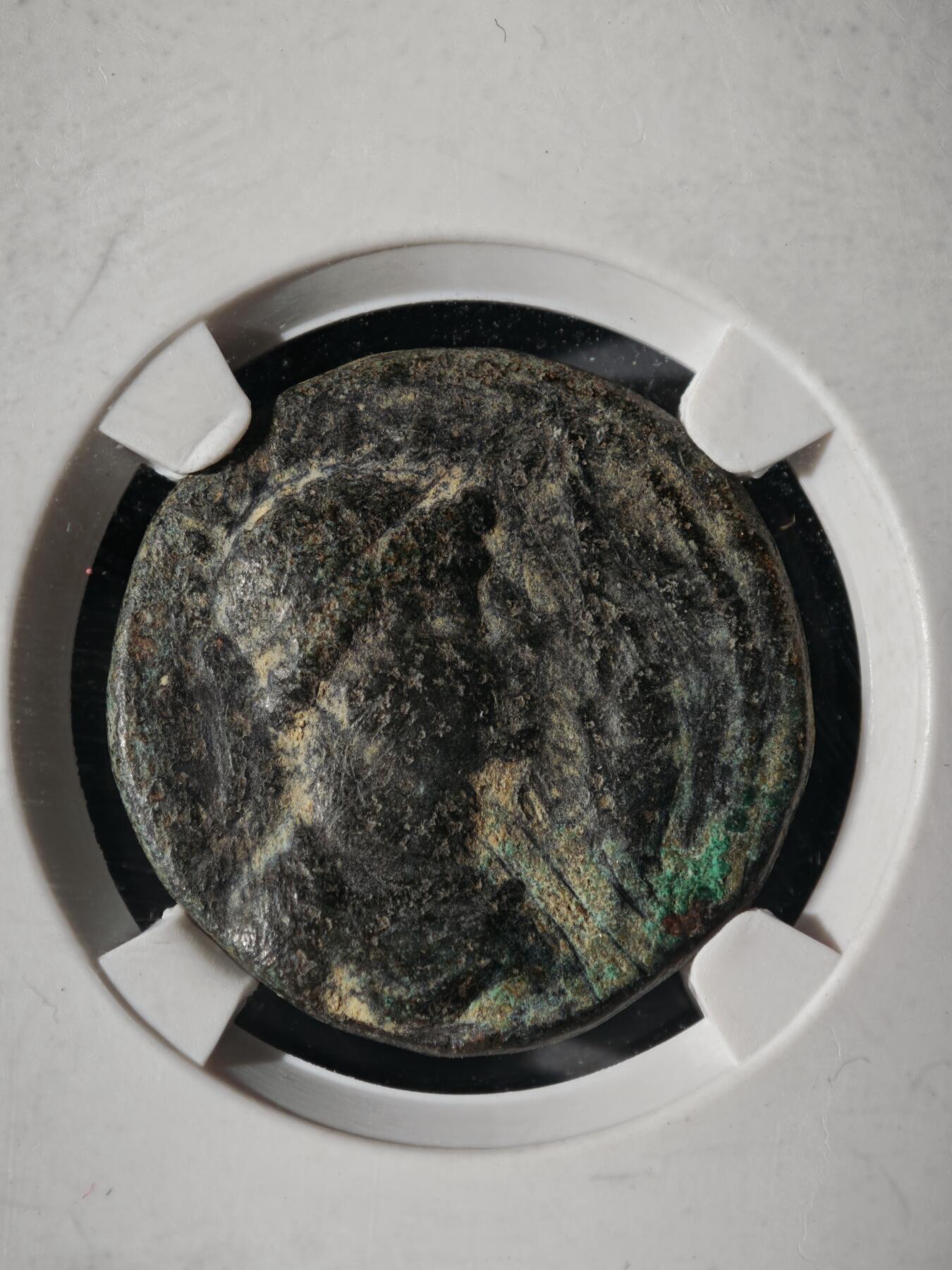 122期新疆红钱粟特钱币丝路钱币专场