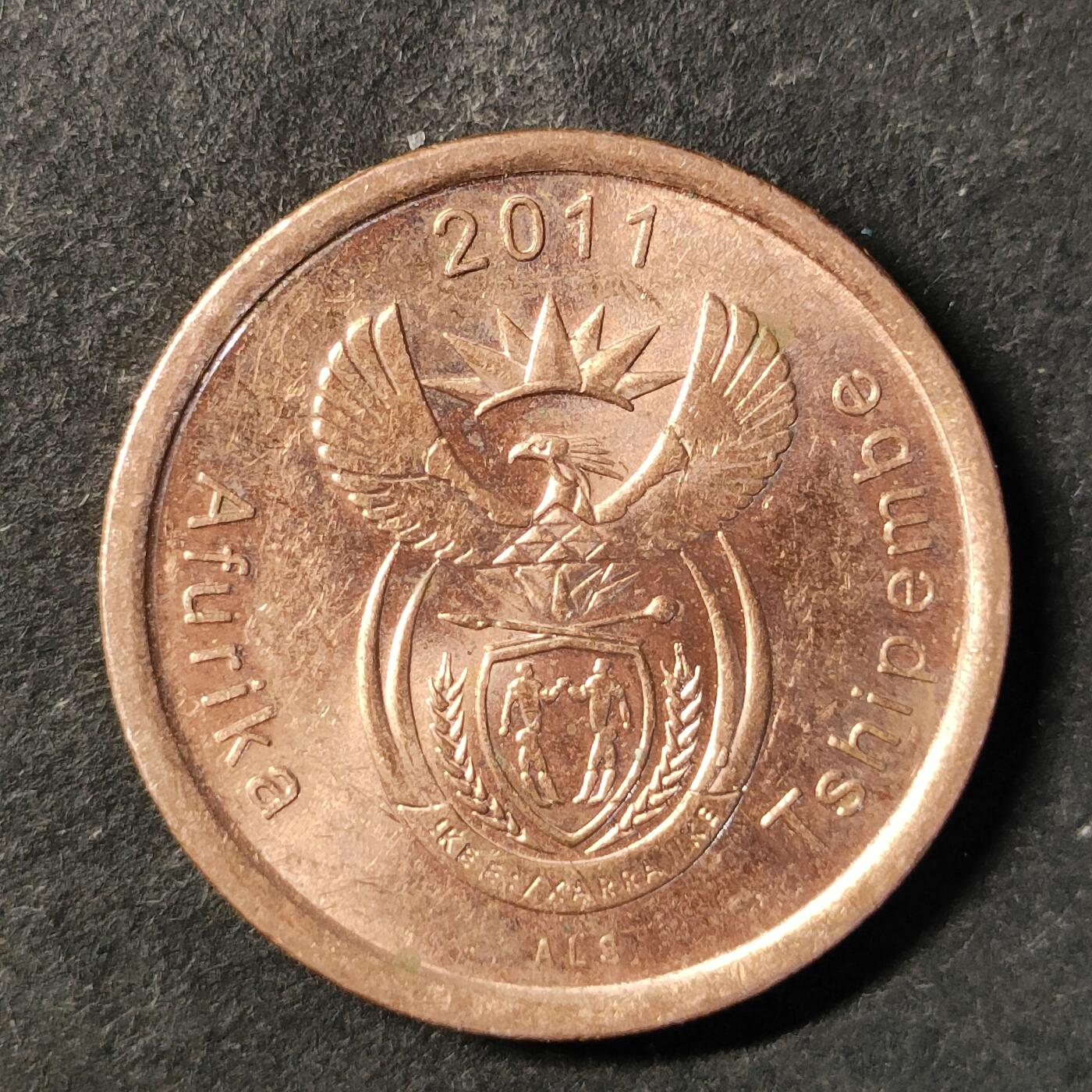 嘉禾收藏    【第496期】            无佣金、可寄存、满30元包邮 币一枚