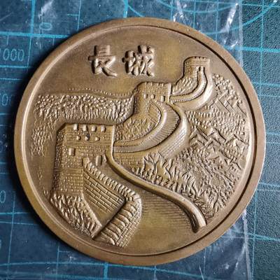 沼泽如烟--第1033场 - 旅游纪念章