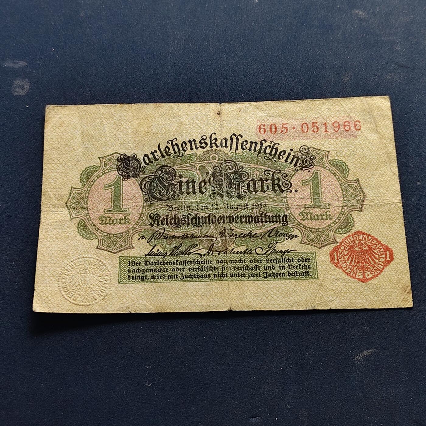 【全场包邮】纯粹捡漏拍514场 【纸钞】德国第二帝国1914年1马克非全新纸钞