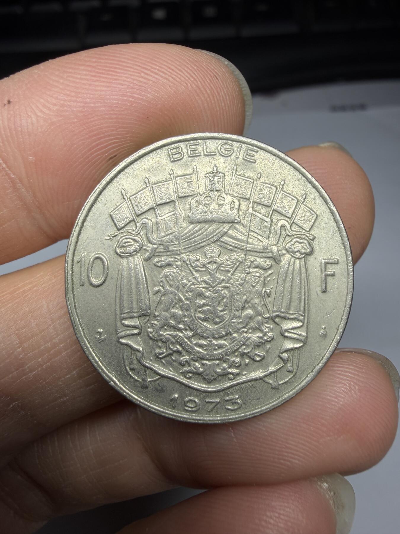 2026年集古藏今外币拍卖第三期-第8场—（总第318拍），可以寄存60天，满160元包邮。