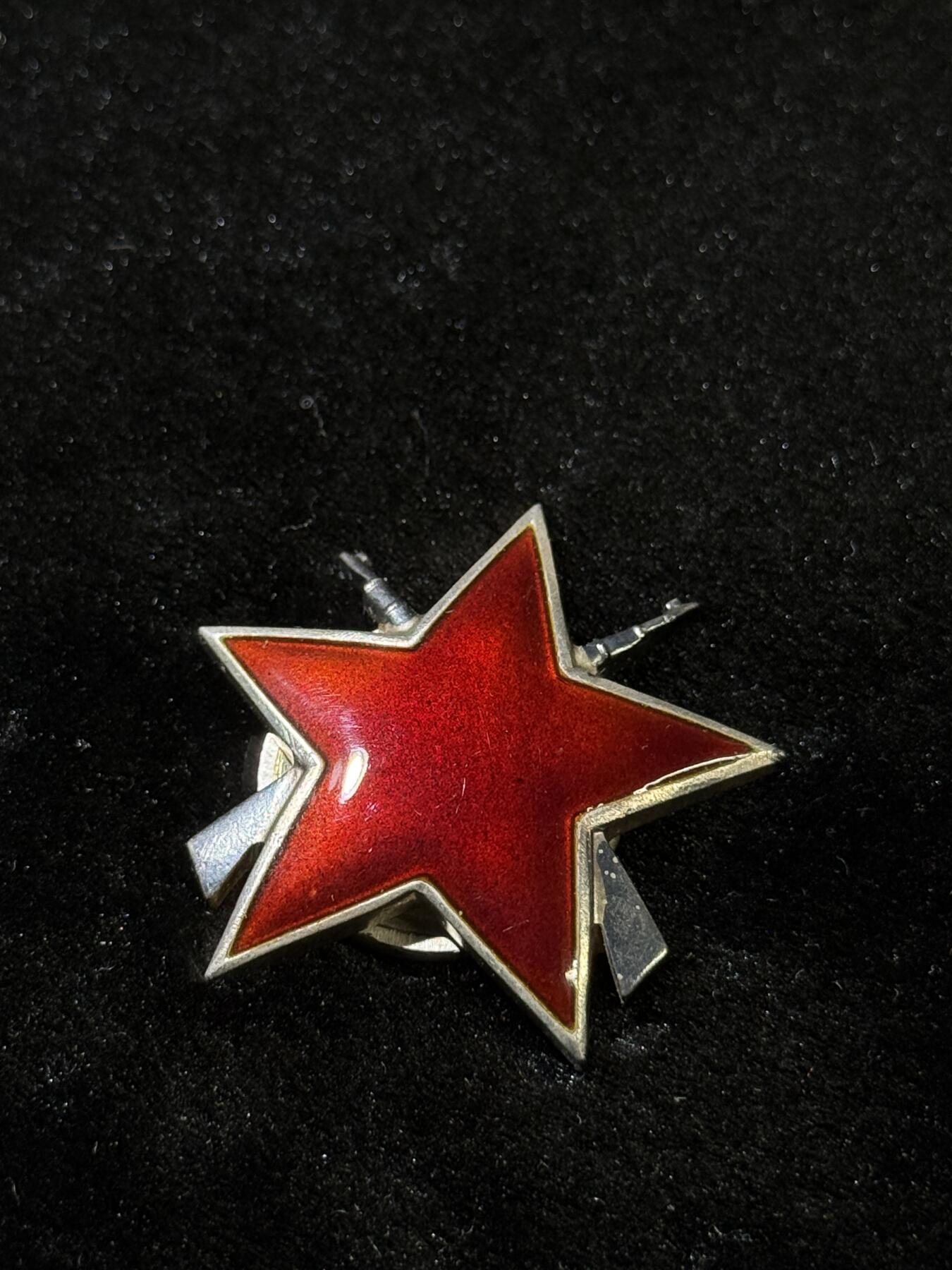 戎马世界章牌大赏，第112期 南斯拉夫三级游击队之星，苏版，银制