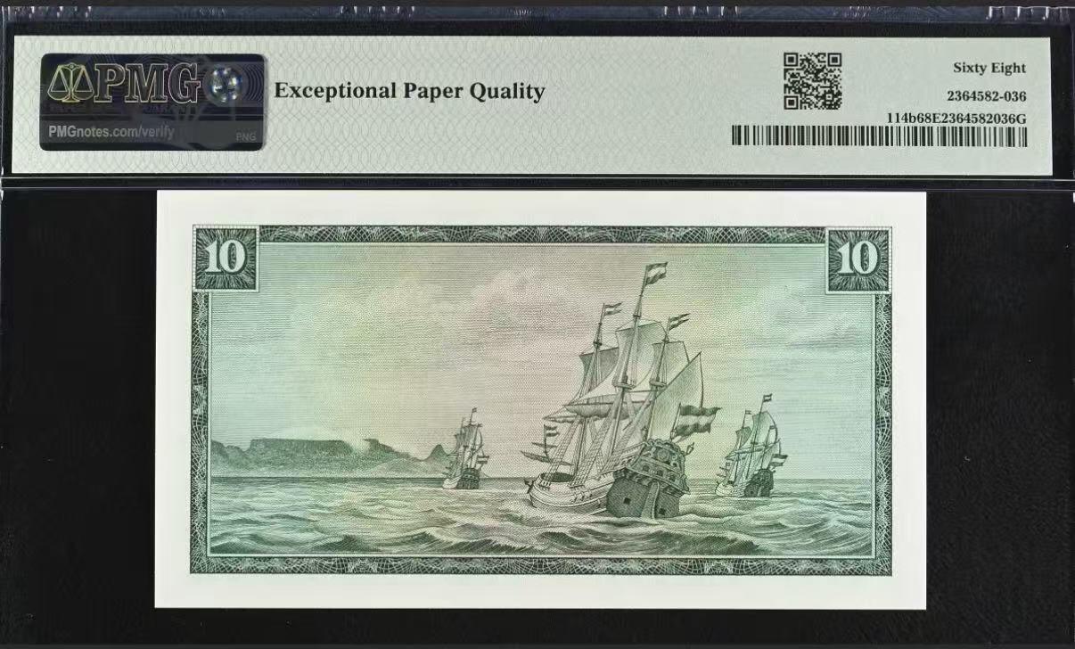 【礼羽收藏】🌏世界钱币拍卖第130期 1967-1974年南非10兰特，版本最大面值，PMG68分，唯一冠军分
