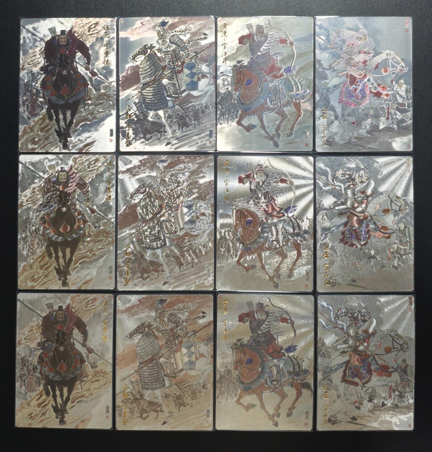 天玑星卡拍第181期《3.26周四截拍》持续收拍收评中 满赠卡需备注