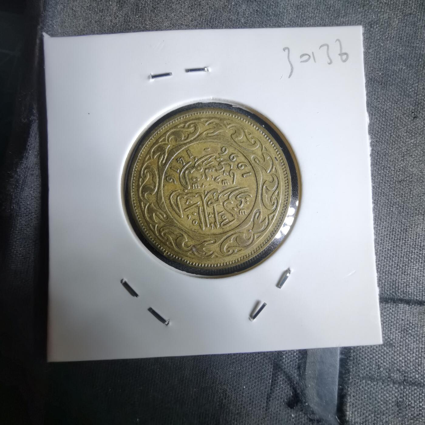 沼泽如烟--第1030场