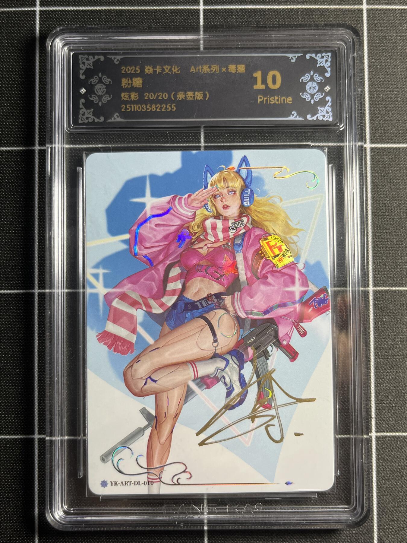 欢迎送拍、零成本上架，释放现金流，合理分配上拍卡品