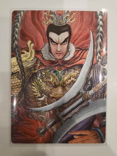 言遇卡牌 第六期【2026.03.28周六晚22：00截拍】新人闲置 欢迎捡漏 - 【特别限定卡】 权迎东手绘复刻特卡  吕布 粗闪 昆仑万象