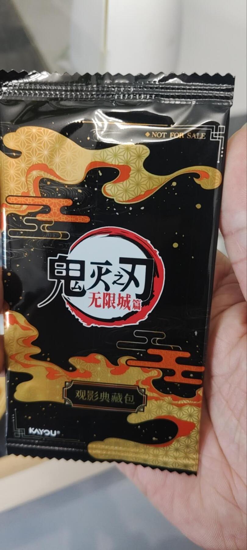 秋原瞳的小店第三十九期（老家的风，每次回去都能心灵得到治愈，吹起曾经童年那个最美好的回忆）