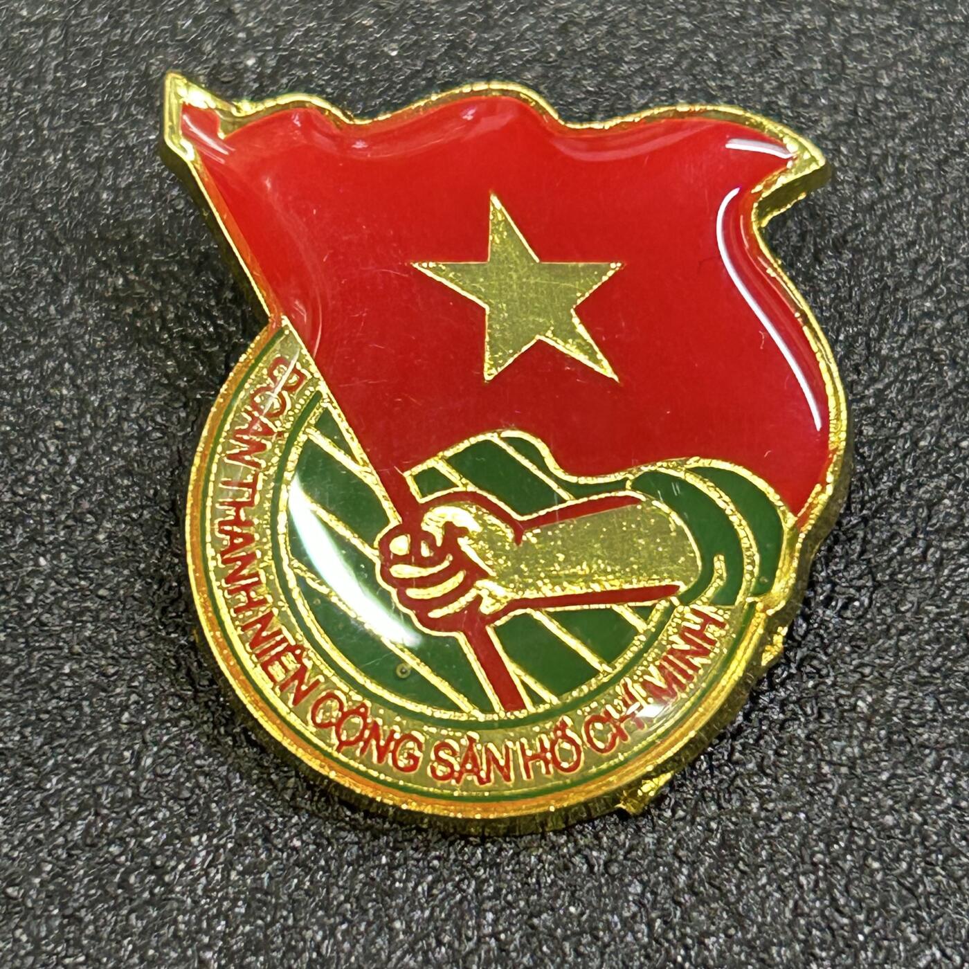 西秦中古拍卖第八十一期  越南共青团团徽