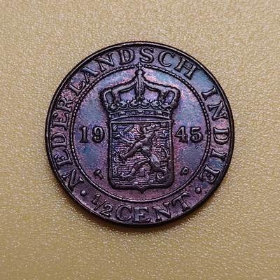 布加迪🐬～世界钱币(上海)🌾第 283 期 /  各国套币和散币 - 荷属东印度