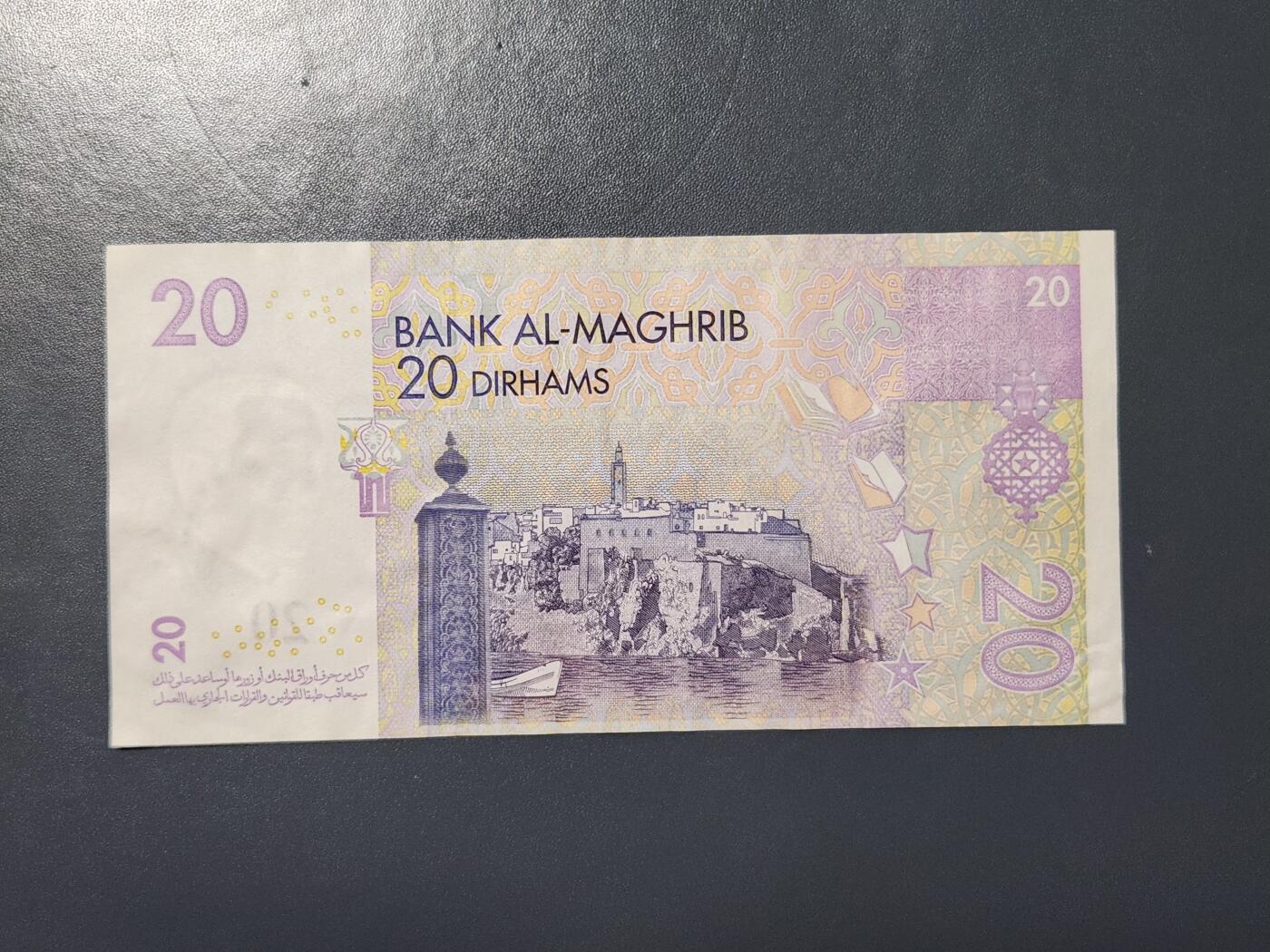 3月25号晚上8点 外国纸币自动截拍第45场