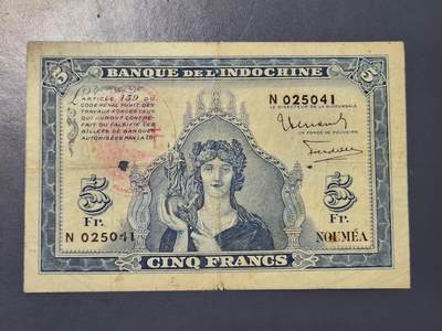 3月25号晚上8点 外国纸币自动截拍第45场 - 法属5元  新喀里多尼亚 1945年5法郎 原票有眼