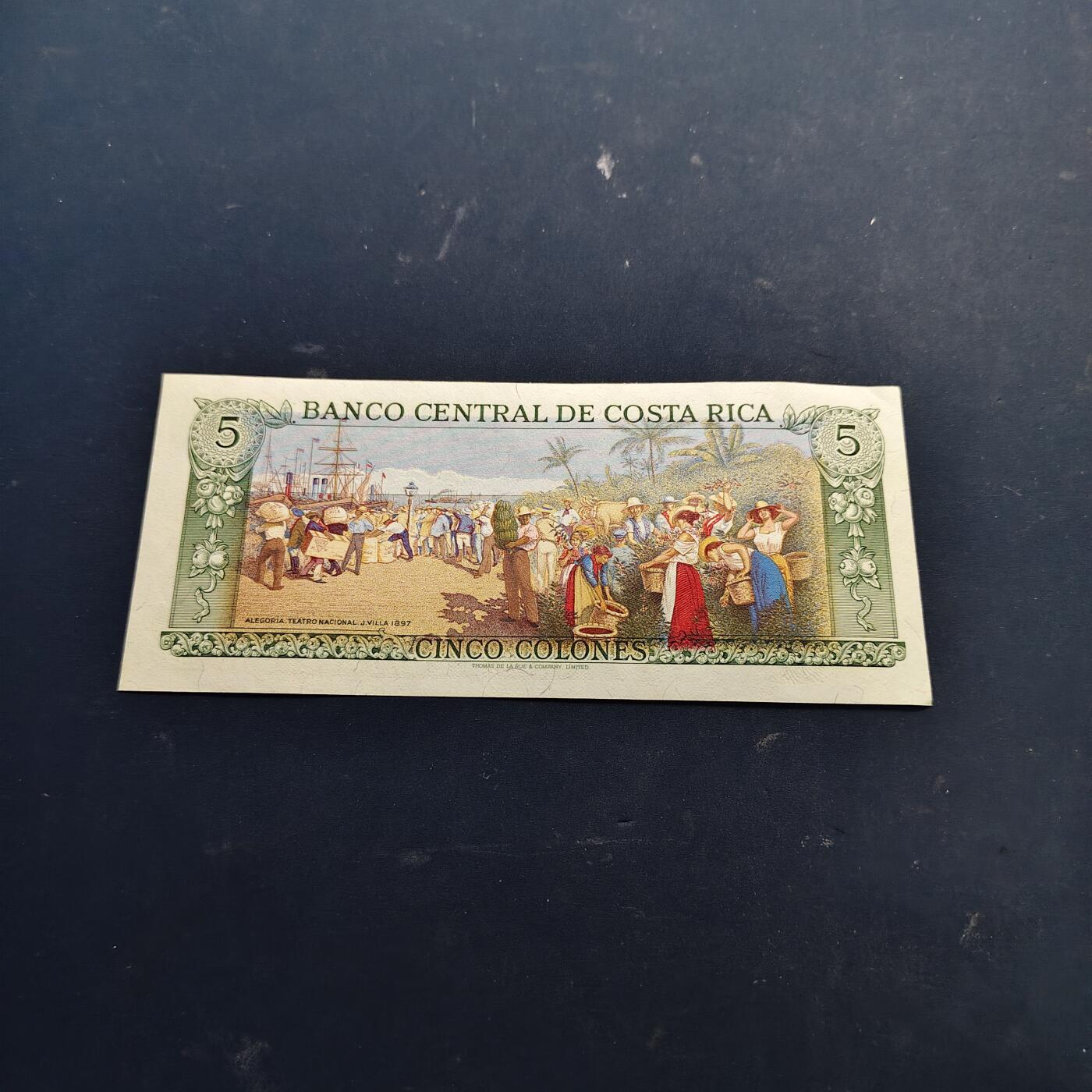 【全场包邮】纯粹捡漏拍514场 【纸钞】哥斯达黎加5科朗近全新纸钞一枚