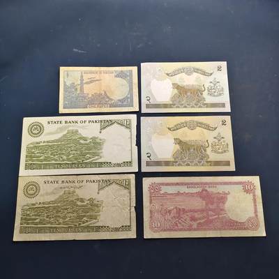 【全场包邮】纯粹捡漏拍514场 - 【纸钞】南亚巴基斯坦+尼泊尔+孟加拉国各年份各面值非全新纸钞6枚一组