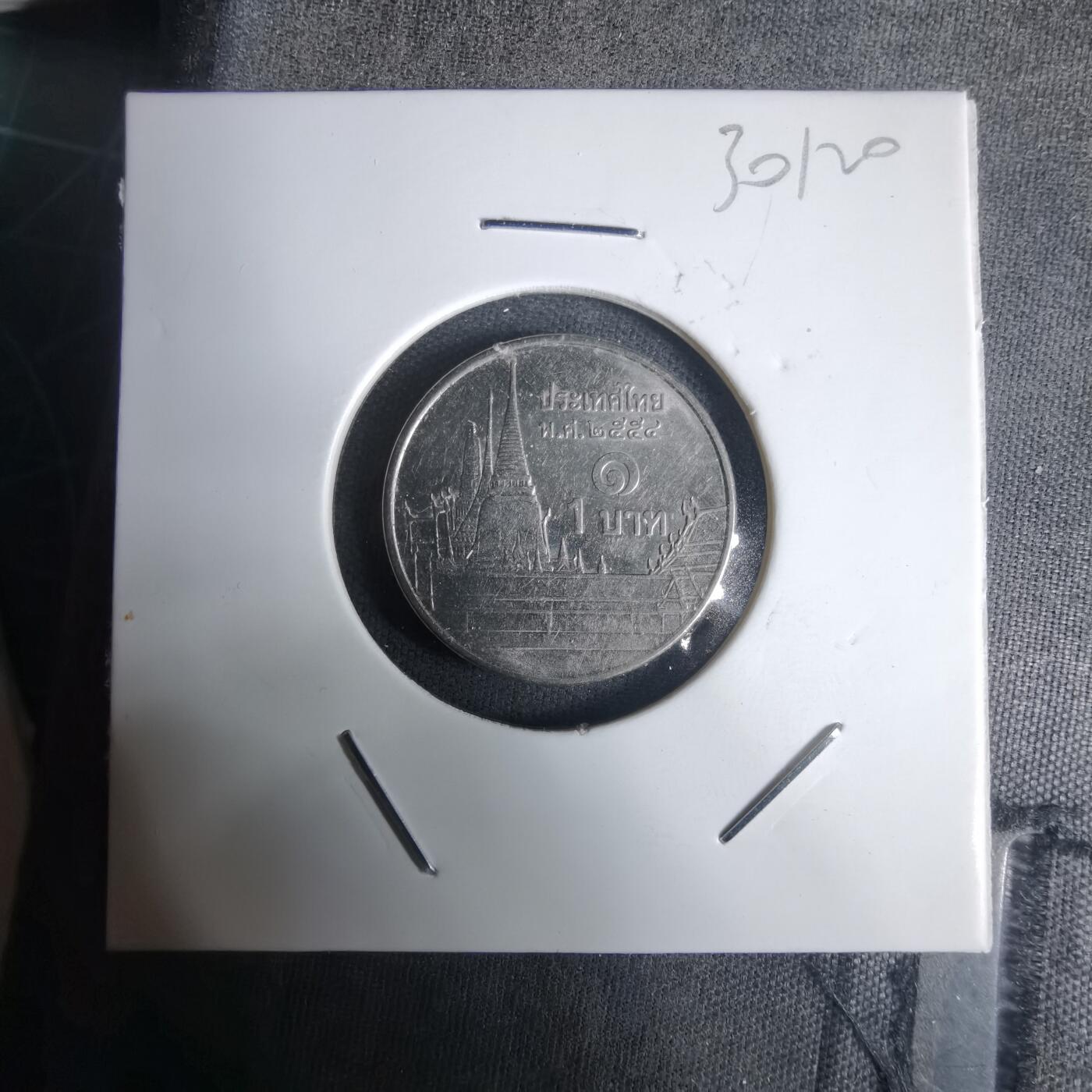 沼泽如烟--第1030场 泰国