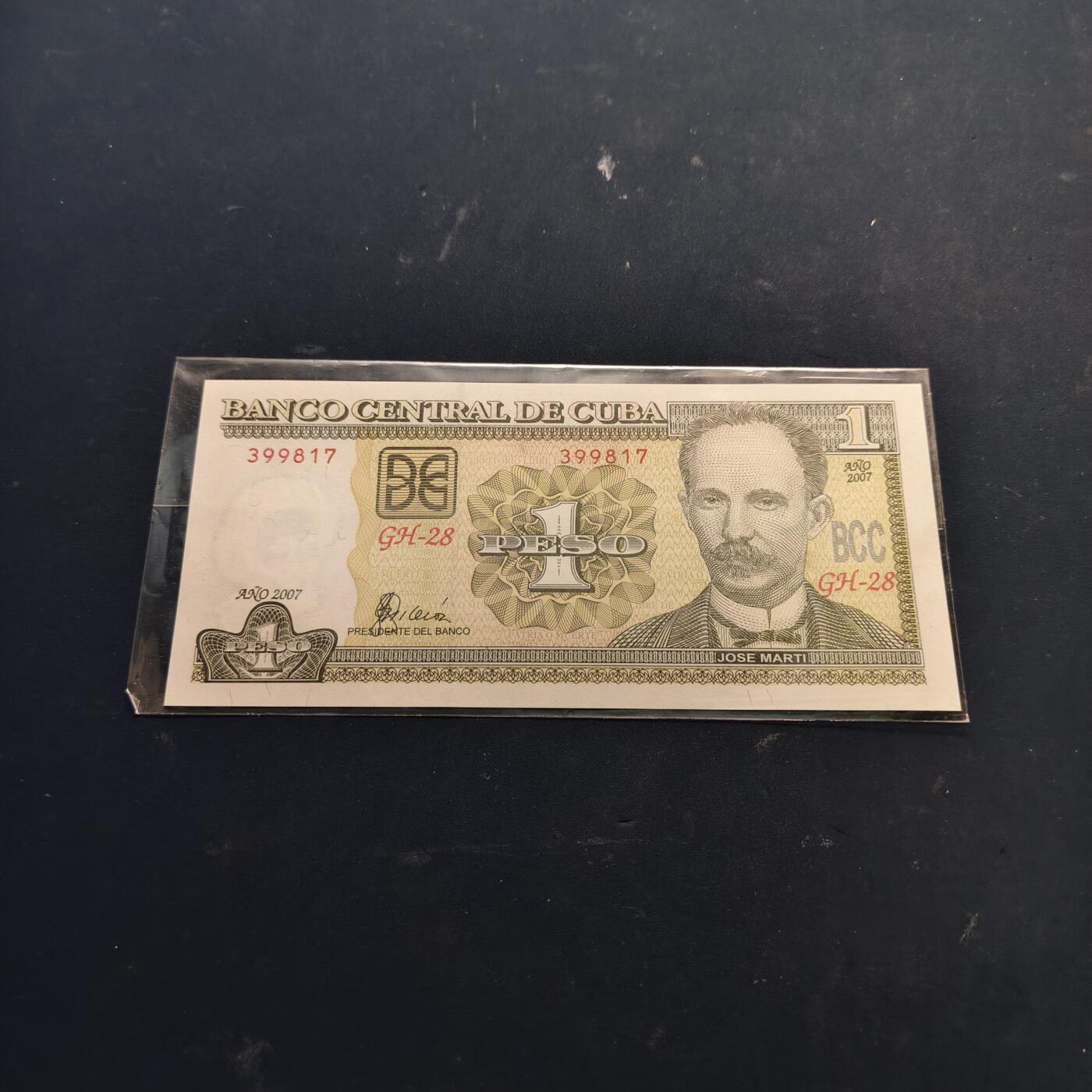 【全场包邮】纯粹捡漏拍514场 【纸钞】古巴2007年1比索近全新纸钞一枚
