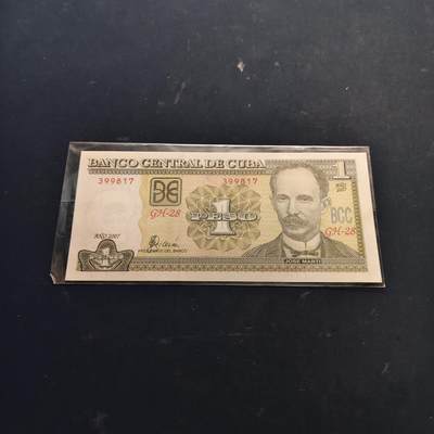 【全场包邮】纯粹捡漏拍514场 - 【纸钞】古巴2007年1比索近全新纸钞一枚